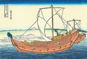 The Kazusa Province Sea Route by Katsushika Hokusai